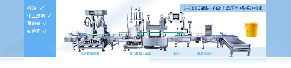 ���ع�װѹ��������