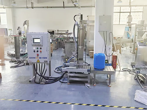 ȫ�Զ�����20L����Ͱ���ع�װ��