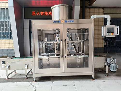 全自动液体肥称重灌装生产线