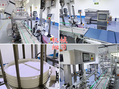 5~30kg���ع�װ-�Զ�ѹ��-����-�������������