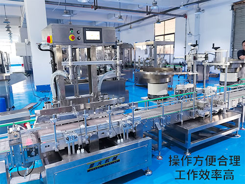 大型18公斤称重灌装机