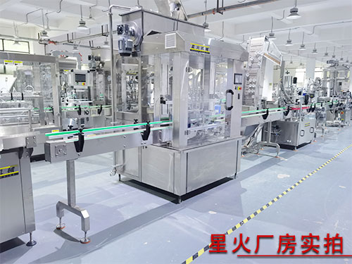 ȫ�Զ����ع�װ��