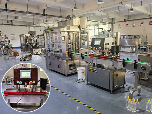 ����ȫ�Զ����ض�����װ��