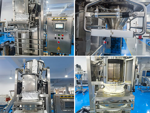 ʳƷ���Ӽ����ع�װ��