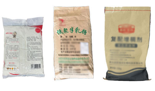 ʳƷ���Ӽ����ع�װ��