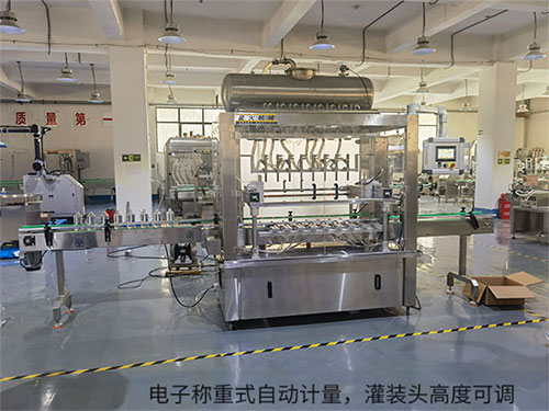 �Զ����ع�װ��